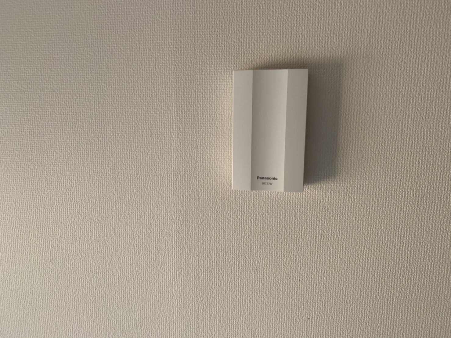 チャイム交換 都城市 吉田総合メンテナンス